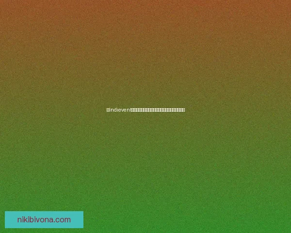 以Indievent为核心，探索独立事件策划与创新的未来发展趋势