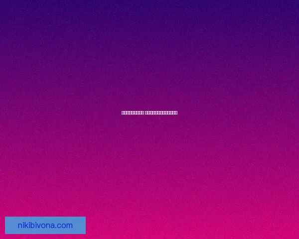 智力挑战与策略碰撞 打造最强棋盘类手机游戏体验